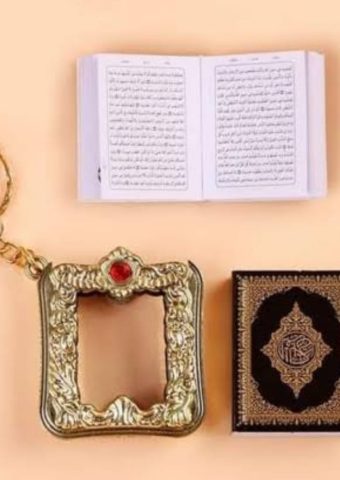 Mini Al Quran