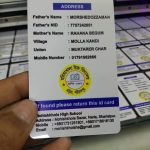 WhatsApp Image 2024-11-26 at 4.17.57 PM