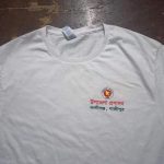 WhatsApp Image 2024-11-27 at 12.16.53 AM (5)